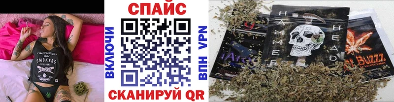Бутират жидкий экстази  Вилюйск 