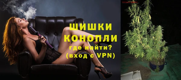 кокаин перу Богданович