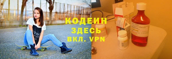 кокаин перу Богданович