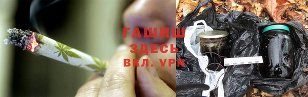 кокаин перу Богданович