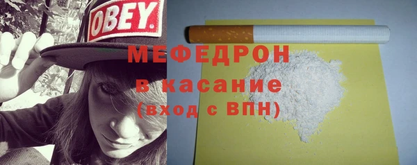 кокаин перу Богданович