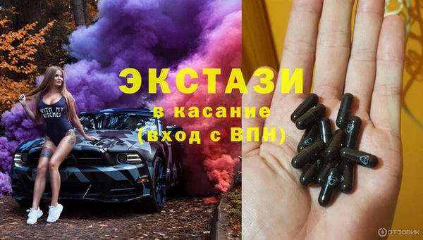 кокаин перу Богданович