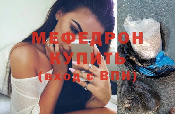 кокаин перу Богданович