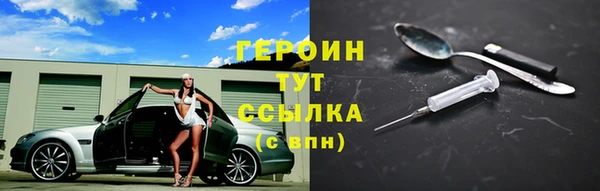 кокаин перу Богданович