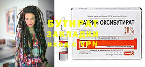 кокаин перу Богданович