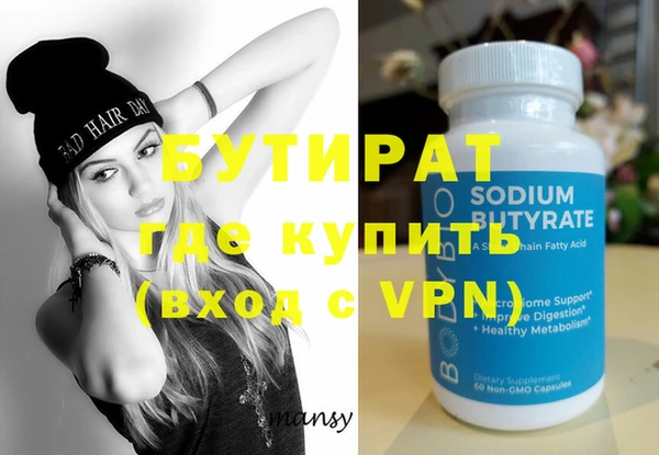 кокаин перу Богданович