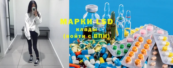 кокаин перу Богданович