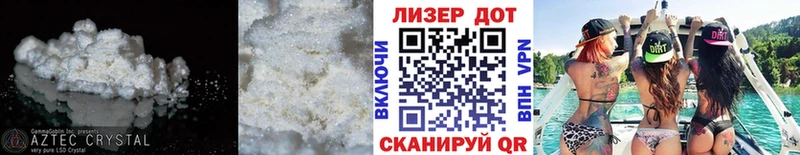 ЛСД экстази ecstasy  ссылка на мегу ТОР  Вилюйск 