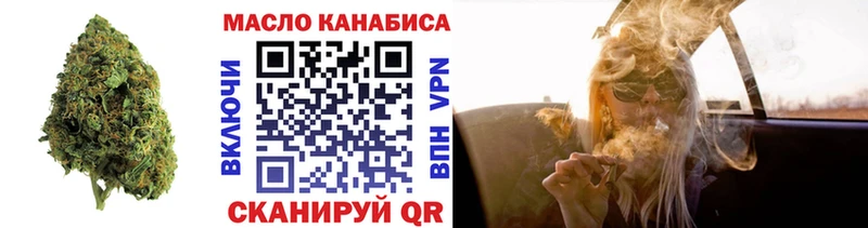 блэк спрут рабочий сайт Вилюйск ТГК Wax